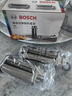 博世（Bosch）【國家補貼】家用廚師機和面揉面一體機全自動(dòng)多功能稱(chēng)重計時(shí)打蛋器打奶油攪拌絞肉機MUMVXW20CN 香檳金+面食創(chuàng  )享套裝 3.9L 曬單實(shí)拍圖