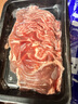 肉鮮廚師 和牛M5谷飼原切牛肉片凈含量2斤(250g*4) 澳洲肥牛雪花 曬單實(shí)拍圖