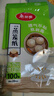 美麗雅蒸籠紙28CM*100張 一次性食品級(jí)蒸屜紙 包子饅頭墊紙 曬單實(shí)拍圖