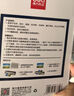 得力塑封膜6寸 照片過(guò)塑膜 文件過(guò)塑機塑封機膜專(zhuān)用護卡膜/塑封紙 110*160mm 100張/包 70厚度 3810 曬單實(shí)拍圖