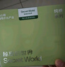 SecretWorld內褲女100全棉a類(lèi)純棉褲頭獨立包裝大碼10A級抑菌抗菌襠女生褲衩 曬單實(shí)拍圖