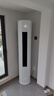 海信（Hisense）大2匹 易省電E80  AI省電 速冷熱 國(guó)家補(bǔ)貼 新一級(jí)能效 京東自營(yíng) 立式變頻柜機(jī)空調(diào)KFR-50LW/E80A1 曬單實(shí)拍圖