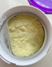 伊利金領(lǐng)冠悠滋小羊舒享羊奶粉【生羊乳】1段(0-6個(gè)月)700g*6 曬單實(shí)拍圖