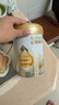 惠氏【官方授權】啟賦新國標蘊淳奶粉(0-6月齡,1段)愛(ài)爾蘭原裝進(jìn)口 1段 * 810g 6罐 曬單實(shí)拍圖