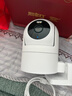 小米室外攝像頭CW300戶外家用監(jiān)控器遠(yuǎn)程360度無死角帶全彩夜視400萬像素2.5K畫質(zhì)防塵防水 雙向語音 CW300/5%用戶選購 曬單實拍圖