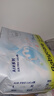 babycare Air pro拉拉褲加量裝XXXL60片(>17kg) 嬰兒尿不濕夏日超薄透氣 曬單實拍圖