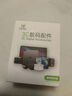 ESCASE適用小天才兒童電話(huà)手表Z9保護殼少年版輕薄防摔防撞保護套全包外殼配件 透明 曬單實(shí)拍圖