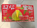 京鮮生 福建琯溪紅心蜜柚2粒 凈重4-4.5斤 中秋水果禮盒 源頭直發(fā)包郵 曬單實(shí)拍圖