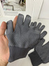 靜閑居防燙手套廚房廚師炒菜隔熱手套超薄防滑做飯防油防油濺燒烤專(zhuān)用 【灰色/2雙裝】防燙手套 （隔熱防油/男女通用 曬單實(shí)拍圖