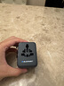 BLAUPUNKT藍寶氮化鎵20W充電器快充 全球通用轉換插頭插座/國際萬(wàn)能出國旅行轉換器/英標歐標美標澳標日韓港 曬單實(shí)拍圖