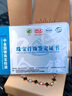 月又西2025正品新款足銀S999純銀手鏈女竹節幸運四葉草手串七夕節禮物 S999玫瑰金色孔雀石+國檢證書(shū) 曬單實(shí)拍圖