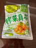 吉香居  榨菜真芯 減鹽榨菜0添加脂肪 25g*20袋 咸菜下飯菜佐餐清淡榨菜 曬單實(shí)拍圖