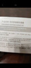 花印舒緩保濕乳液面霜護膚品凝露蘆薈膠補水曬后修復 生日禮物 花印舒緩精華凝露50g 曬單實(shí)拍圖