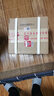 茅臺2025年 飛天 醬香型白酒 53度 500ml*4 整箱裝【名酒鑒真】 曬單實(shí)拍圖