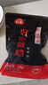 谷言預制菜 料理包15種肉食套餐2.65kg 生鮮速食 外賣(mài)方便菜 次日達 曬單實(shí)拍圖