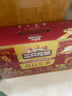 三只松鼠每日堅(jiān)果750g/30袋 堅(jiān)果禮盒禮包開心果核桃零食團(tuán)購 七夕送禮 曬單實(shí)拍圖