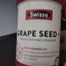 Swisse斯維詩(shī) 煙酰胺＋葡萄籽片 原花青素VC淡化色素 提亮肌膚 保護皮膚 【全身美白】葡萄籽煙酰胺片180片/瓶 曬單實(shí)拍圖