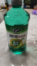 龜牌（Turtle Wax）硬殼玻璃水乙醇瓷化0°汽車去油膜強力去污除蟲膠特斯拉雨刮水2瓶 曬單實拍圖