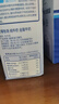 甘蒂牧場(chǎng)（MUH）德國進(jìn)口124mg原生高鈣全脂1L*12盒整箱純牛奶 營(yíng)養早餐學(xué)生 成人 曬單實(shí)拍圖