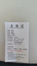景順景德鎮(zhèn)瓷杯骨瓷簡約陶瓷杯子茶杯純白色水杯定制LOGO牛奶杯咖啡杯 尊杯400ml 曬單實(shí)拍圖