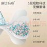 琳達媽咪孕產(chǎn)婦衛生巾產(chǎn)后產(chǎn)褥期排惡露加大加長(cháng)吸水巾MLXL碼38片組 曬單實(shí)拍圖