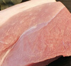 滇薈黑豬腿肉2斤冷凍豬腿肉肉片炒肉肉質(zhì)緊實(shí) 谷飼山間散養黑豬生鮮 曬單實(shí)拍圖