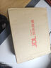 西部數(shù)據(jù)（WD）16TB 移動硬盤 USB3.0 桌面存儲 My Book 3.5英寸 大容量 機械硬盤 移動臺式企業(yè)級辦公 外接加密 曬單實拍圖