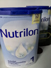荷蘭牛欄（Nutrilon）諾優(yōu)能嬰幼兒配方奶粉HMO+益生元荷蘭原裝進(jìn)口 800g 1段 3罐【咨詢(xún)客服領(lǐng)劵】 曬單實(shí)拍圖