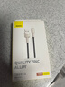 倍思 蘋果數(shù)據(jù)線 手機充電器電源線 USB線 適用iPhone13/12/11pro/max/SE/XS/XR/7/8Plus/iPad Air 2米 曬單實拍圖