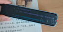 有道詞典筆S7Pro 點(diǎn)讀筆小學(xué)初中高中同步全科英語(yǔ)學(xué)習神器 電子詞典翻譯筆 自帶攝像頭】S7PRO 64GB 耳機+硅膜+收納 曬單實(shí)拍圖