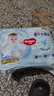 好奇（Huggies）金裝拉拉褲XXL74(15kg以上)尿不濕【速干不易紅】 曬單實(shí)拍圖
