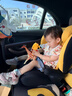 歐頌（Osann）MAX+兒童安全座椅3歲以上-12歲汽車(chē)用車(chē)載大童坐墊增高墊 曬單實(shí)拍圖