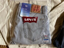 Levi's李維斯冰酷系列男士502錐形美式復(fù)古簡(jiǎn)約修身藍(lán)色牛仔褲 淺藍(lán)色 34 (32) 曬單實(shí)拍圖