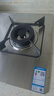 老板（Robam）【小尺寸不銹鋼灶】JZT-32G91A燃?xì)庠钐烊粴庠罹吲_嵌兩用5.2kW煤氣灶國家補(bǔ)貼不銹鋼天然氣防爆灶 曬單實拍圖