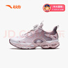 安踏童鞋女童能量環(huán)跑鞋秋季女大童跑步鞋運動(dòng)鞋透氣322445504H 曬單實(shí)拍圖