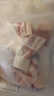 龍大肉食 黑豬五花肉800g去皮五花肉蓬萊生態(tài)五花烤肉烤腸食材黑豬肉 生鮮 曬單實拍圖