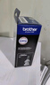 兄弟（brother）BTD60BK 黑色墨水瓶 原裝正品 可打印約6500*頁 (適用于T226/T425W/T426W/T725DW/T820DW/T520W/T420W） 曬單實(shí)拍圖
