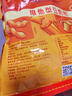 維維豆奶粉  即食營(yíng)養早餐全家沖調飲品即食沖飲 1000g*1袋 曬單實(shí)拍圖