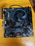 技嘉（GIGABYTE）B760M H DDR4 支持CPU 13600KF 12600KF Intel LGA 1700 曬單實(shí)拍圖