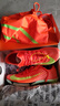 耐克田徑精英巴黎新款  Nike Maxfly 2 FP耐克男女碳板氣墊短跑釘鞋 FD8395-600/Maxfly 2代 41 曬單實(shí)拍圖