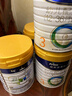 美素佳兒（Friso）皇家美素力1段 嬰兒配方奶粉 0-6月適用 荷蘭原裝進(jìn)口 新國標 400g 6罐 （等量800g*3） 曬單實(shí)拍圖