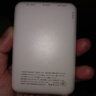 紐曼（Newmine）迷你充電寶5000毫安時超薄輕巧便攜移動電源雙USB輸出入適用蘋果安卓手機 3C認證可上飛機高鐵 白 曬單實拍圖