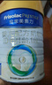 美素佳兒（Friso）皇家嬰兒配方奶粉1段（0-6個(gè)月嬰兒適用）400克 乳鐵蛋白 新國標 皇家 1段 400g 【乳鐵蛋白】 曬單實(shí)拍圖