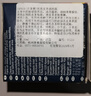 莎菲雅saphir奢侈品包包清潔劑保養油真皮皮衣皮鞋皮具皮革護理膏滋潤霜 優(yōu)質(zhì)皮革護理霜 50ml 曬單實(shí)拍圖