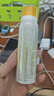 高姿【丁禹兮同款】美白防曬噴霧80mlSPF50+PA+++戶外便攜軍訓(xùn)必備 曬單實(shí)拍圖