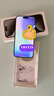 圖拉斯【3D熱彎+超薄不斷觸】適用蘋(píng)果14plus鋼化膜iphone13promax手機膜全屏覆蓋防塵無(wú)塵倉高清膜 曬單實(shí)拍圖