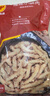 CP正大食品蜀迷小酥肉1.6斤 雞柳雞肉 酥雞肉 空氣炸鍋白羽雞 曬單實(shí)拍圖