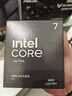 英特爾（Intel）酷睿 Ultra 7 265K 臺式機處理器 20核20線(xiàn)程 盒裝CPU套裝 游戲電競辦公 暢玩黑神話(huà)悟空 曬單實(shí)拍圖