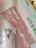 東來(lái)順 內蒙古羔羊原切羊肉片1斤裝 火鍋食材羊肉卷 清真中華老字號 曬單實(shí)拍圖