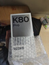 小米REDMI 紅米K80 Pro 國家補貼 新品5G小米紅米手機 山巒青 16GB+512GB 官方標配 曬單實拍圖